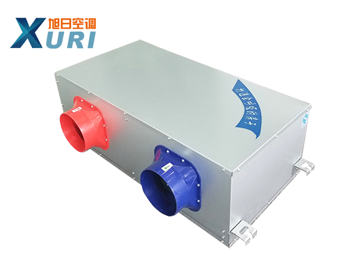 商用雙向流新風(fēng)機組
